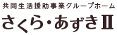 logo_03