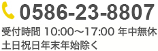 tel_01