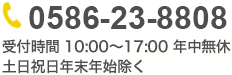 tel_02