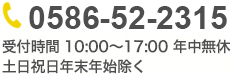tel_03