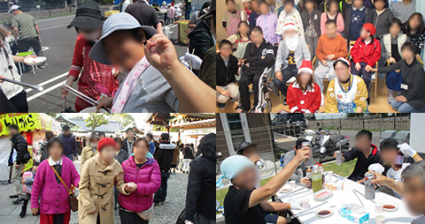 サービス紹介